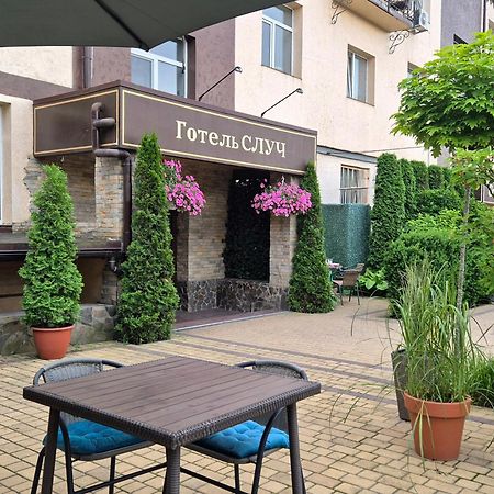 Hotel Sluch Starokostyantyniv Ngoại thất bức ảnh