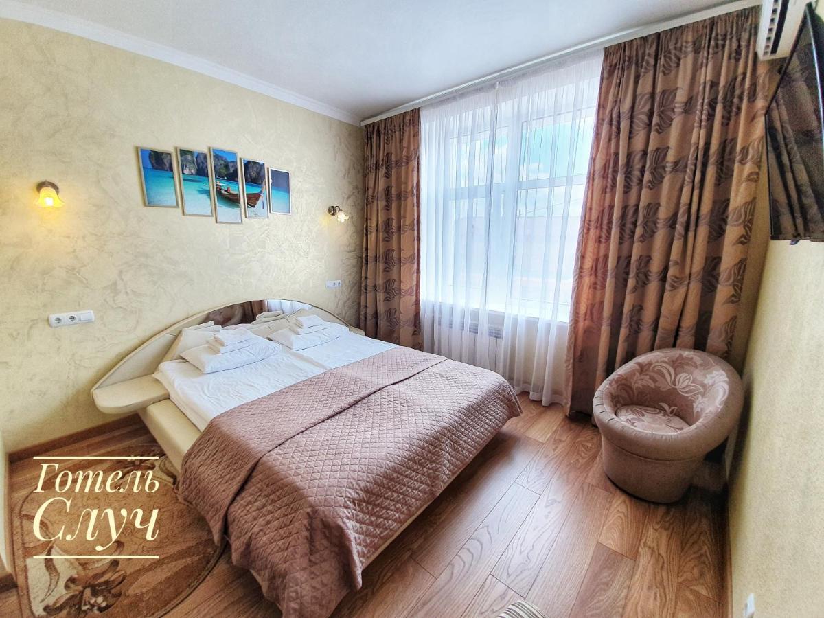 Hotel Sluch Starokostyantyniv Ngoại thất bức ảnh