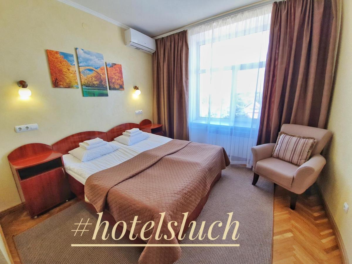Hotel Sluch Starokostyantyniv Ngoại thất bức ảnh