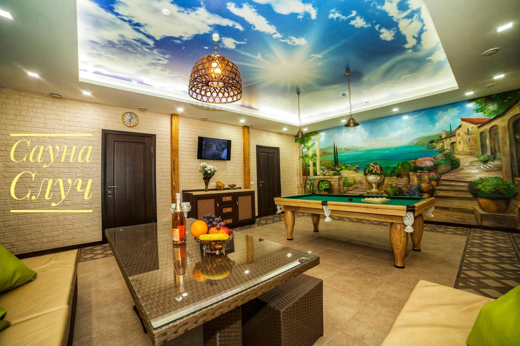 Hotel Sluch Starokostyantyniv Ngoại thất bức ảnh